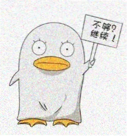 留言观众的头像示意